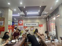 -穆得·老周家牛肉烧饼(普利街店)