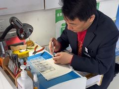 -大明眼镜(方庄店)