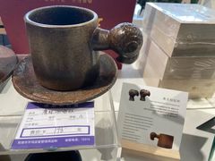 -敦煌莫高国际机场