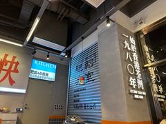 -肥韬茶餐厅(海上世界店)