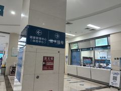 -四川大学华西第四医院