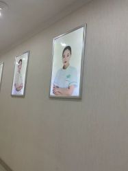 -苗医生草本科技祛痘