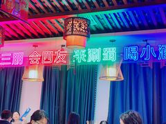 -来涮蜀鲜货火锅串串香(菜市口店)