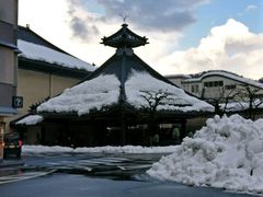 -城崎温泉 外七汤