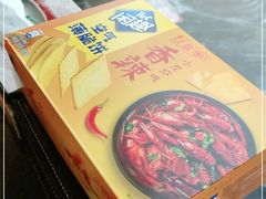 -红钳侠小龙虾·烧烤(中赢康康谷店)