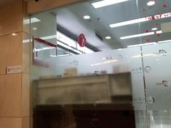 -中国银行自助银行(上海市卢湾支行营业部)