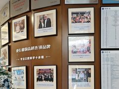 -方津口腔(旺墩路店)