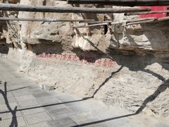 -抱犊寨风景区