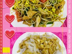 -电白鸭粥店(下沙二坊88号店)