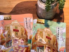 -皇饭儿·王润兴酒楼(河坊街店)