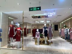 -京北大世界
