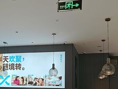 -半天妖烤鱼(和平印象城店)