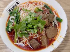 -花市豌杂面(民生路店)