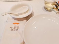 -小厨娘淮扬菜(清江苏宁广场店)