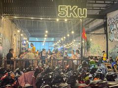 -5KU Station