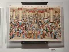 -中国近现代新闻出版博物馆
