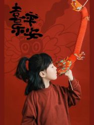 -儿时蒙太奇摄影(亦庄店)