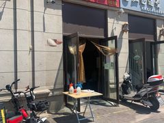 -大藏村拉面(保利首开·熙悦春天店)