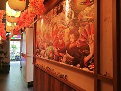 -弓二·烧鸟居酒屋(财富购物中心店)