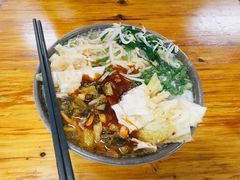 -巍山𤆵肉饵丝
