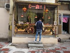 门面-老孙记烧鸡