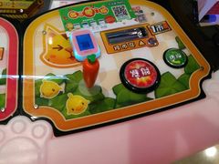-大玩家(万达广场大连甘井子店)