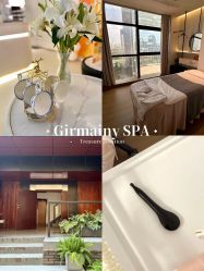 -Girmainy SPA杰美妮