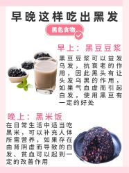 -Bollins波林丝•专研护发中心