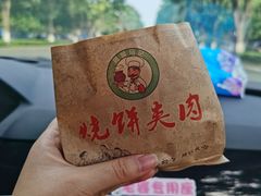 -昌顺马记小吃店(昌盛园店)