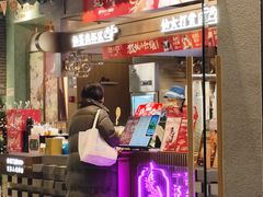 -悸动(吴泾宝龙广场店)