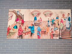 -北门涮肉·铜锅涮肉(南锣鼓巷店)