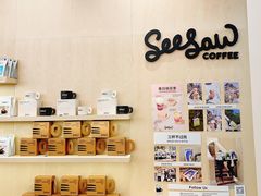 -Seesaw Coffee(武商MALL·武广店)