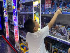 -玩具反斗城(海港城店)