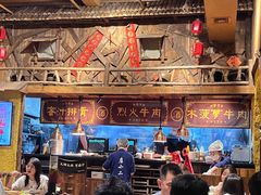 -今邕烧烤(西大店)