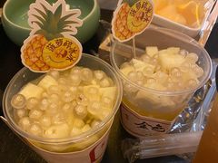 -金色印象·4K影院式足体养生(香榭里店)