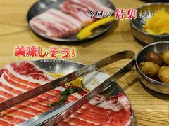 -姜虎东白丁烤肉(苏州中心店)