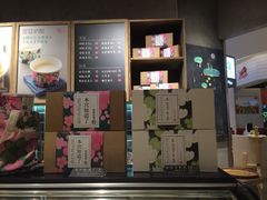 -宝珠奶酪(长宁金虹桥店)