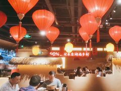 -老湘村·湖南土菜(天河维多利店)