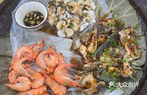 Duckbill Fish - Two Flavors