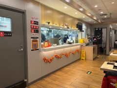 -吉野家 (新街口外大街店)