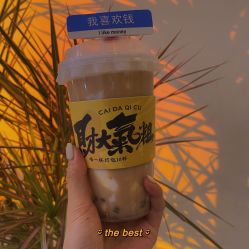 -Fanni美甲美睫皮肤管理