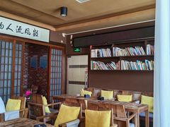 -Serendipper Coffee(槐树岭4号院店)