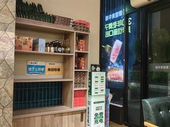 -豪客来牛排(红豆万花城店)