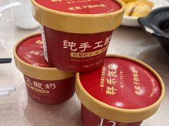 -群乐饭店(滨安路店)