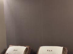 -康逸居·始于2002(海安店)