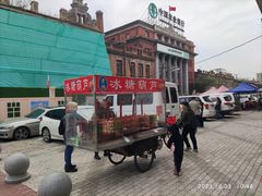 -张包铺(道外店)