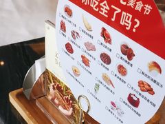 -东方红海鲜百汇(国际大厦店)