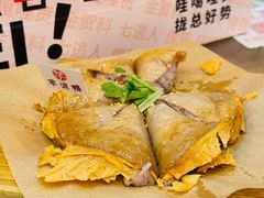 -芋包王闽南茶楼(八市店)