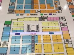 -三旗百汇商品城