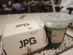 -JPG canteen(广州乐峰广场店)